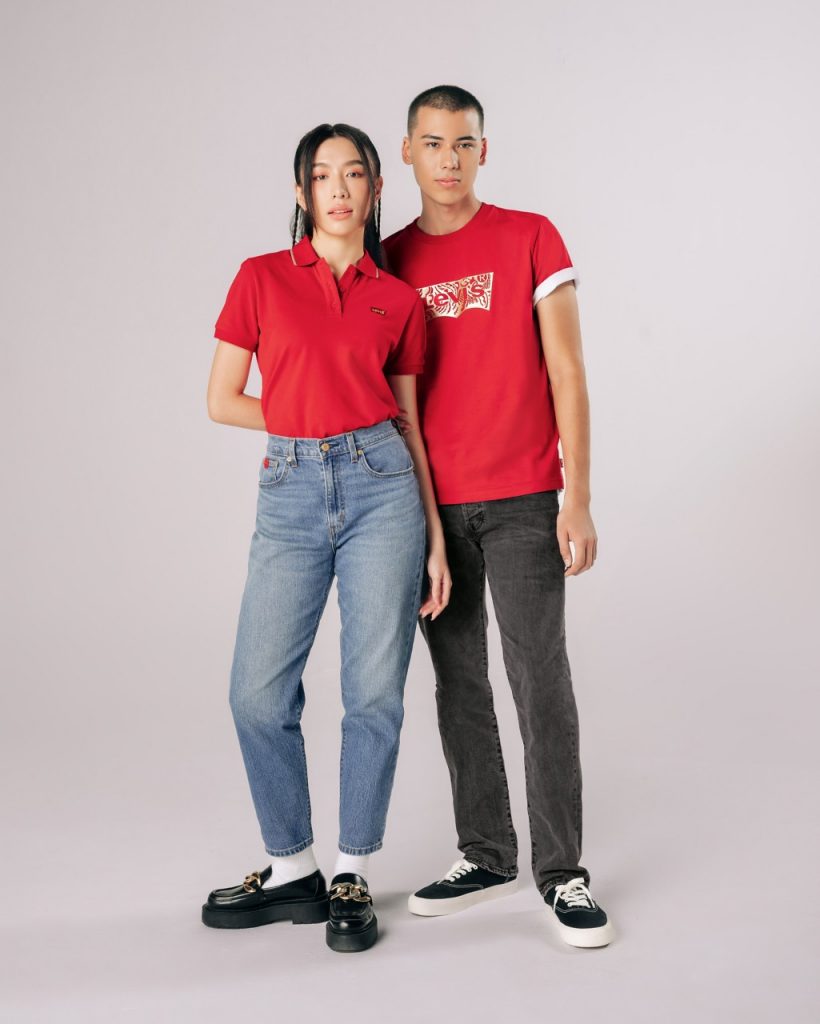 Levi’s Welcomes the Year of the Dragon with Dragon-Inspired Denim Fashion - Alvinology