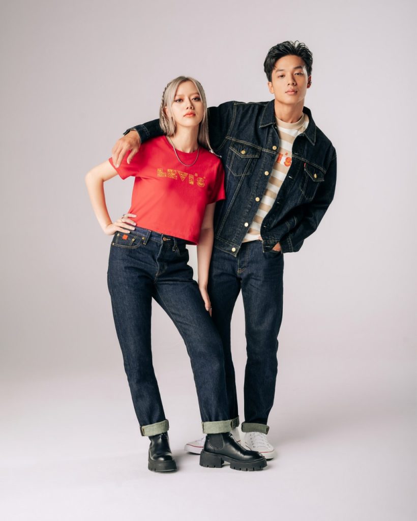 Levi’s Welcomes the Year of the Dragon with Dragon-Inspired Denim Fashion - Alvinology