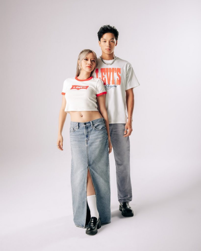 Levi’s Welcomes the Year of the Dragon with Dragon-Inspired Denim Fashion - Alvinology