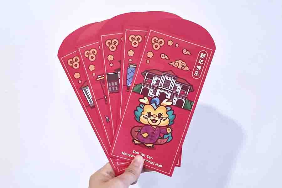 Experience the Vibrancy of the Year of the Dragon at Wan Qing Festival of Spring 2024 Experience the Vibrancy of the Year of the Dragon at Wan Qing Festival of Spring 2024 - Alvinology