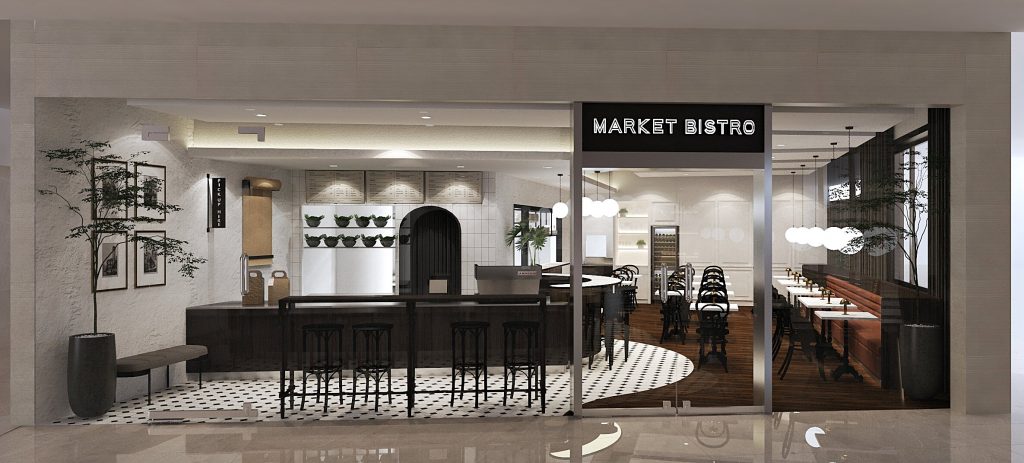 Market Bistro Opens Its Doors in Marina Bay Financial Centre: A Homegrown Wall Street-Style Bistro - Alvinology