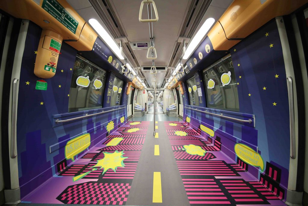 National Arts Council and Land Transport Authority Collaborate to Infuse Art into Public Commuting Spaces - Alvinology