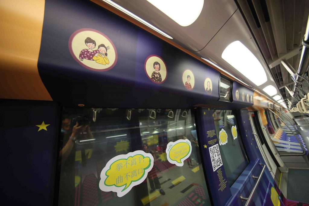 National Arts Council and Land Transport Authority Collaborate to Infuse Art into Public Commuting Spaces - Alvinology