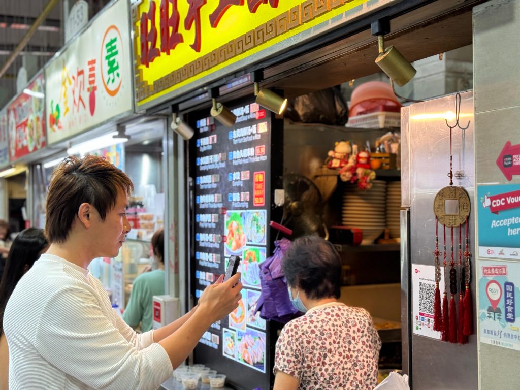 DBS/POSB Extends Weekly Hawker Meal Subsidies to Alleviate Cost-of-Living Pressures DBS/POSB Extends Weekly Hawker Meal Subsidies to Alleviate Cost-of-Living Pressures - Alvinology