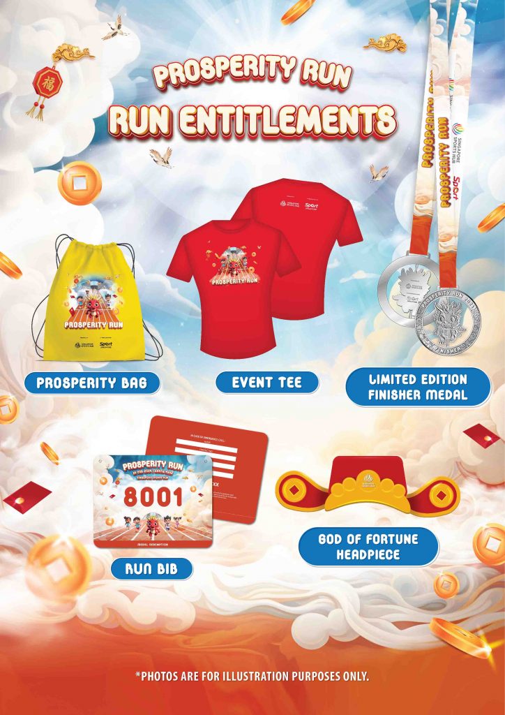 Huat's Good at the Hub: Celebrate Chinese New Year with Singapore Sports Hub - Alvinology
