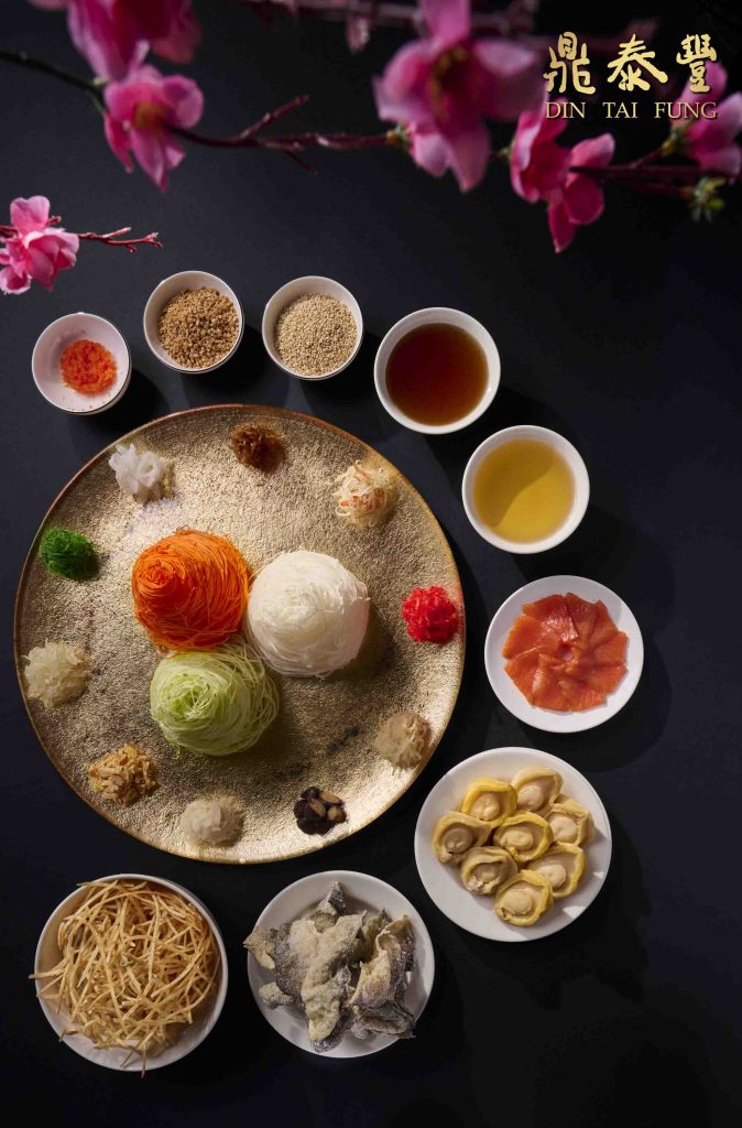 Indulge in the Year of the Dragon Feast with Din Tai Fung's Irresistible Lunar New Year Delights - Alvinology