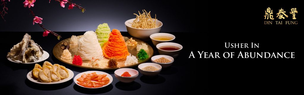 Indulge in the Year of the Dragon Feast with Din Tai Fung's Irresistible Lunar New Year Delights - Alvinology