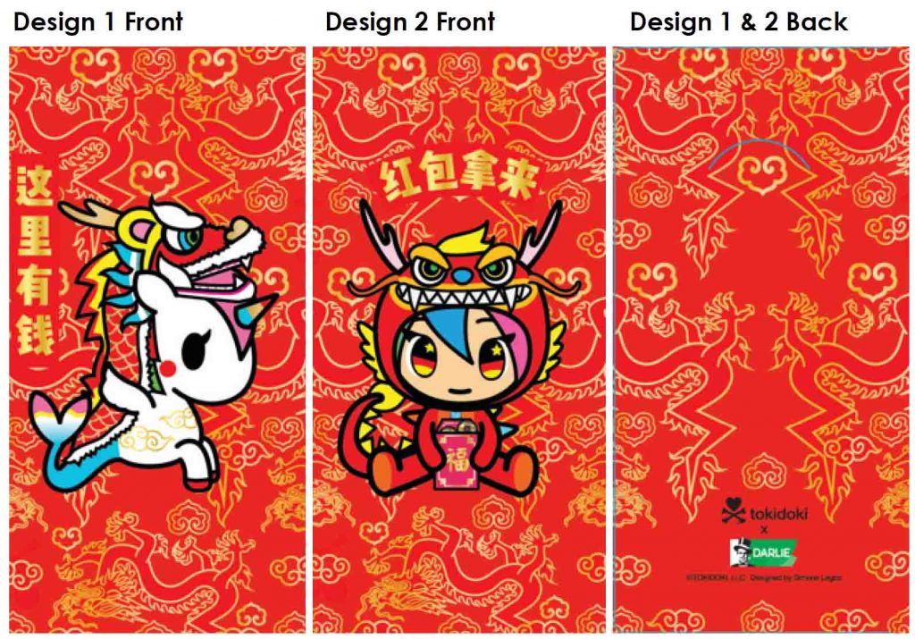DARLIE Unveils Exclusive Tokidoki Collaboration for Whimsical Lunar New Year Celebrations - Alvinology