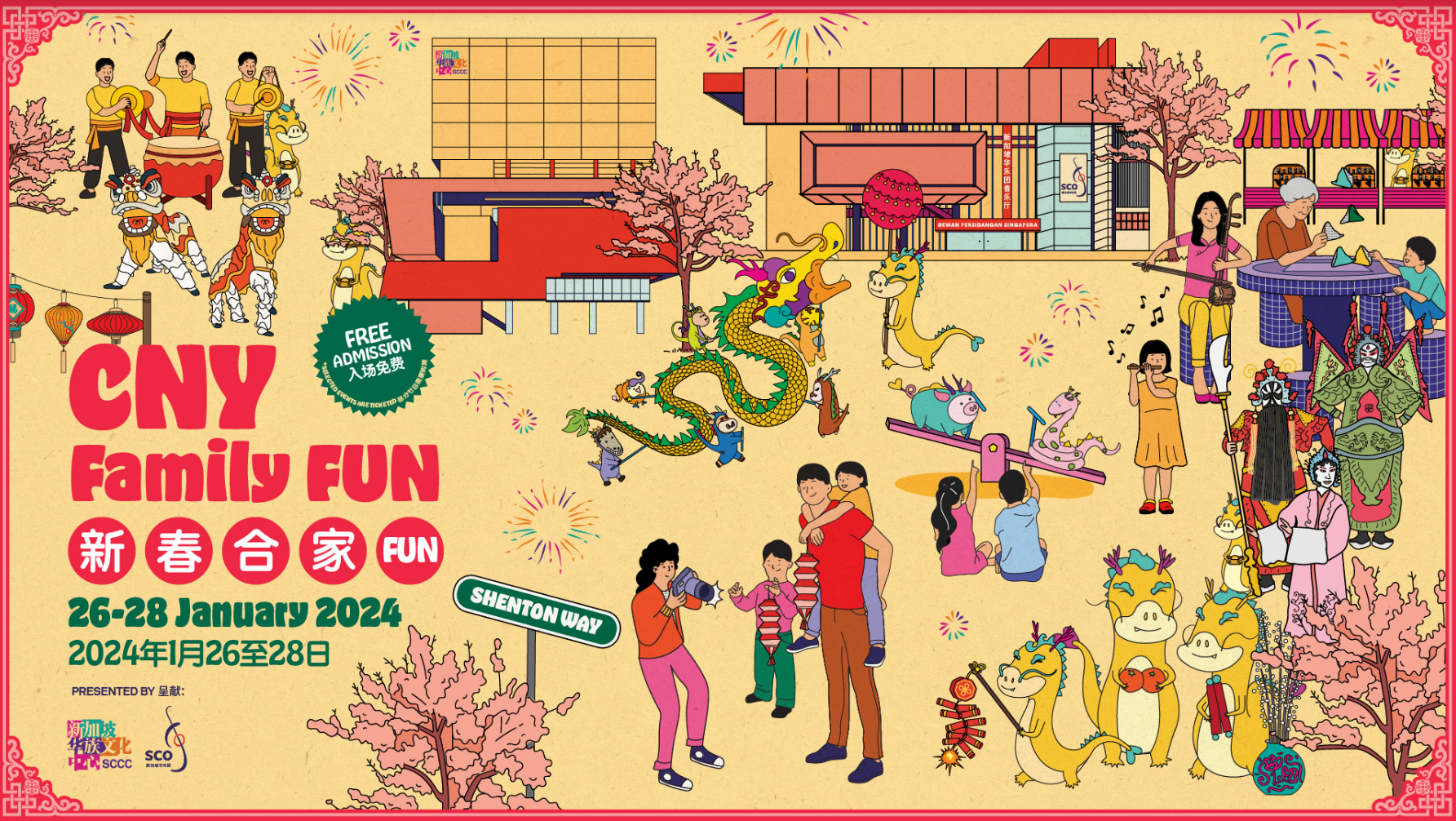 "CNY Family FUN": A Festive Extravaganza by Singapore Chinese Cultural Centre and Singapore Chinese Orchestra - Alvinology