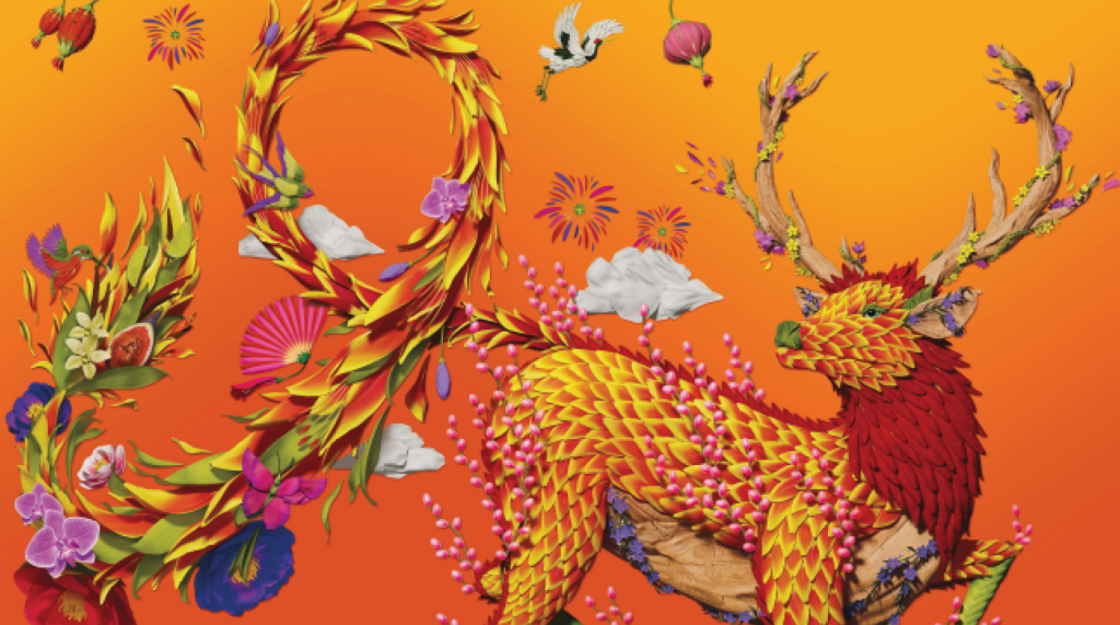Glenfiddich collaborates with Artist Raku Inoue to Bring Nature to Your Glass This Chinese New Year - Alvinology