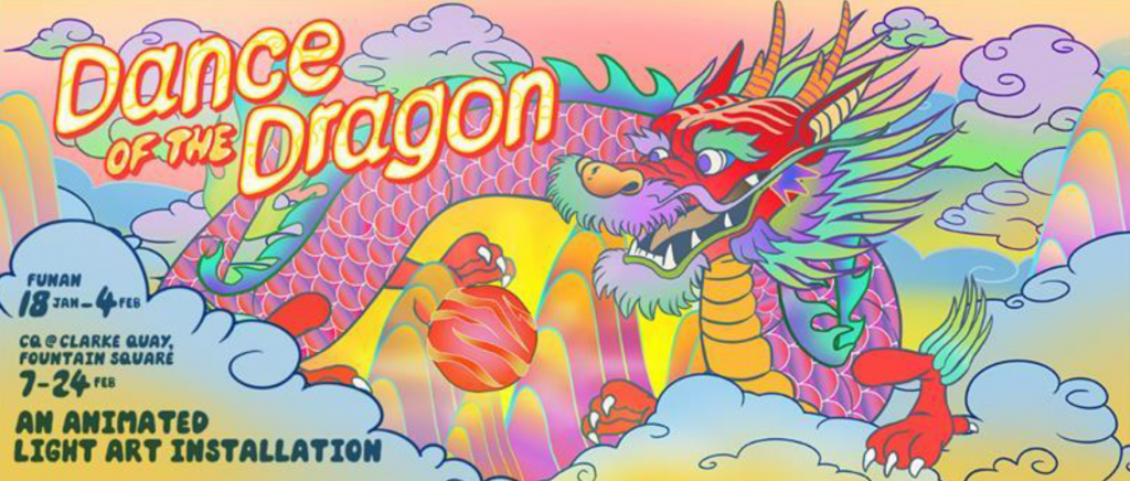 Funan Mesmerizing Art Activation: Traces of Dragons, Celebrating Singapore Art Week 2024 - Alvinology