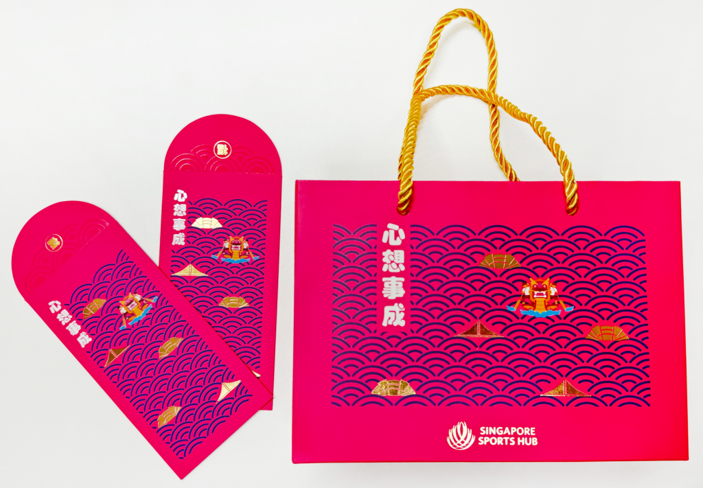Huat's Good at the Hub: Celebrate Chinese New Year with Singapore Sports Hub - Alvinology