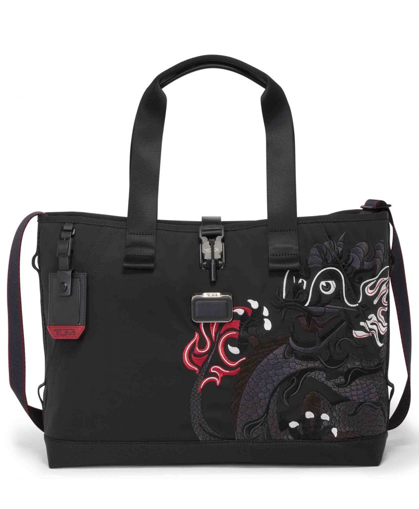 TUMI Unveils Exclusive Year of the Dragon Collection in Collaboration with Artist Weber Zhang - Alvinology