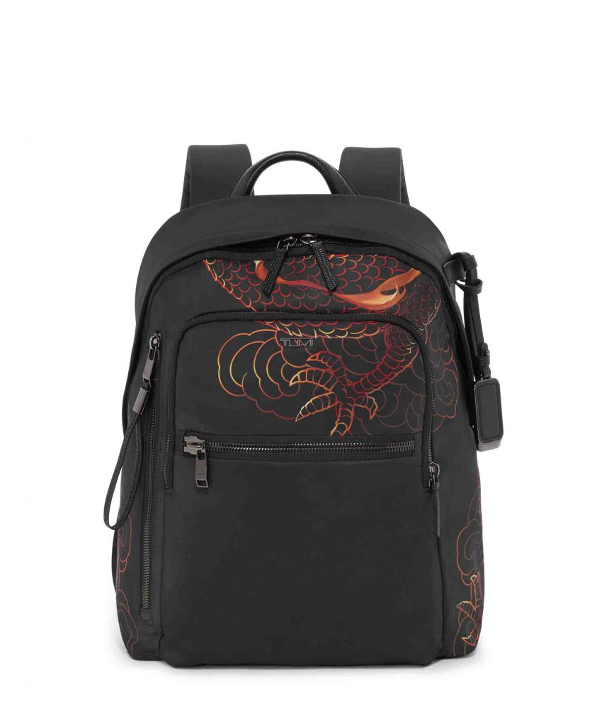 TUMI Unveils Exclusive Year of the Dragon Collection in Collaboration with Artist Weber Zhang - Alvinology