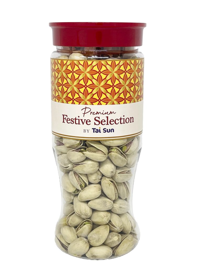 Embrace Togetherness and Prosperity with Tai Sun's Extravagant Festive Snack Collection - Alvinology