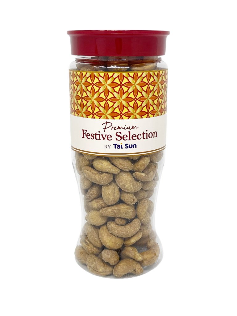 Embrace Togetherness and Prosperity with Tai Sun's Extravagant Festive Snack Collection - Alvinology