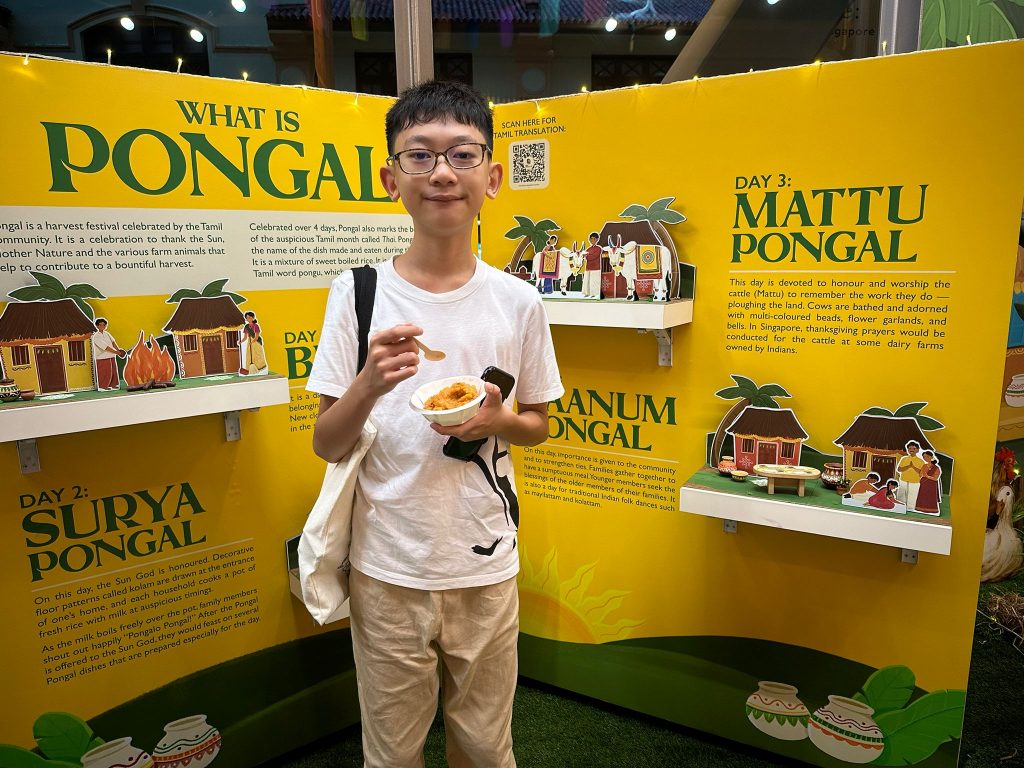 Indian Heritage Centre Welcomes Pongal 2024 with Grand Open House Celebration - Alvinology