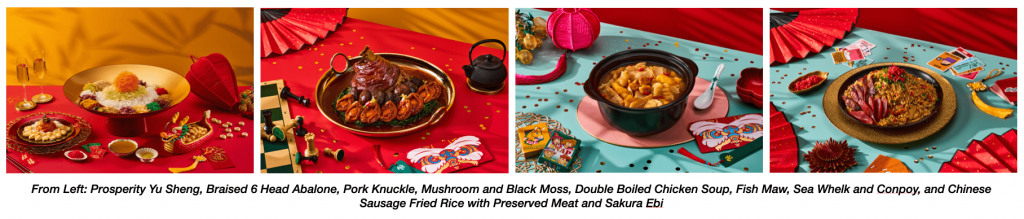 Celebrate the Year of the Dragon at Yuè (乐) – Aloft Singapore Novena Unveils First Lunar New Year Menu Celebrate the Year of the Dragon at Yuè (乐) – Aloft Singapore Novena Unveils First Lunar New Year Menu - Alvinology