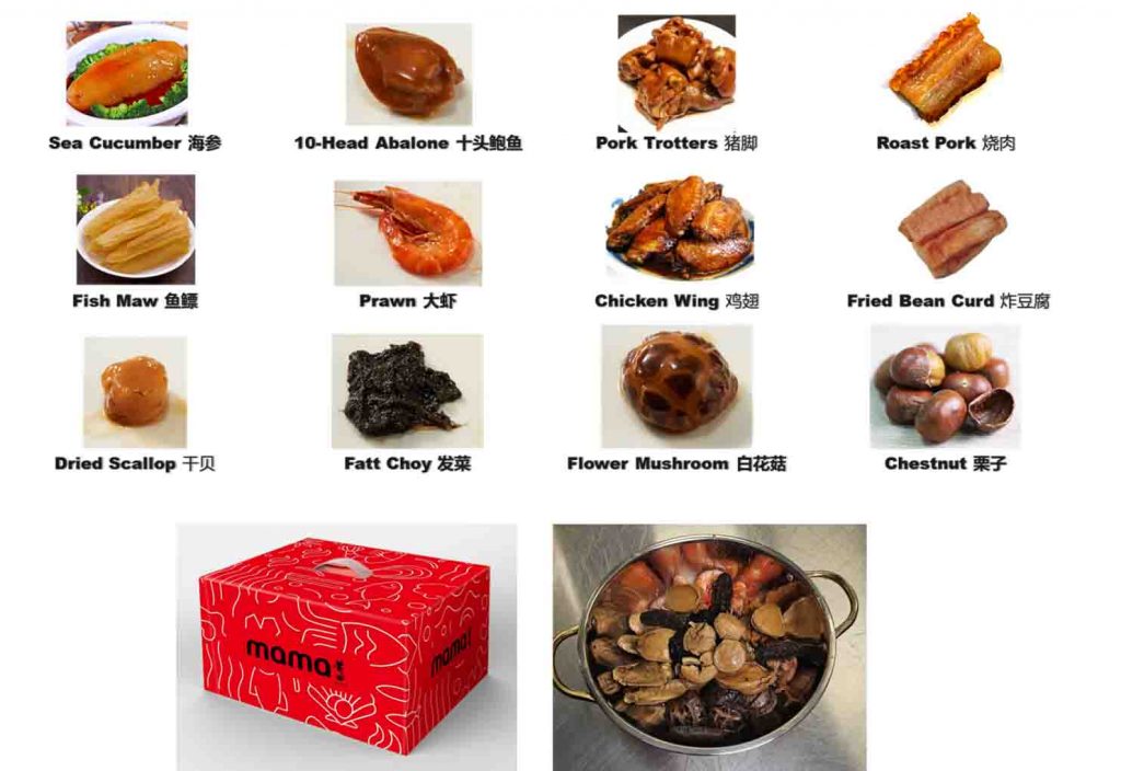 Embrace the joy of Chinese New Year with these culinary delights crafted by PUTIEN MAMA, Cheers, and FairPrice Xpress - Alvinology