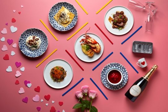 Culinary Romance Awaits Guests this Valentine’s Day Alongside Special Rewards at IHG Hotels & Resorts Culinary Romance Awaits Guests this Valentine’s Day Alongside Special Rewards at IHG Hotels & Resorts - Alvinology