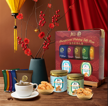 Changi Airport and Jewel Unveil Roaring Lunar New Year Celebrations with Exciting Promotions Changi Airport and Jewel Unveil Roaring Lunar New Year Celebrations with Exciting Promotions - Alvinology