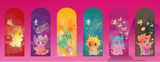 Changi Airport and Jewel Unveil Roaring Lunar New Year Celebrations with Exciting Promotions Changi Airport and Jewel Unveil Roaring Lunar New Year Celebrations with Exciting Promotions - Alvinology