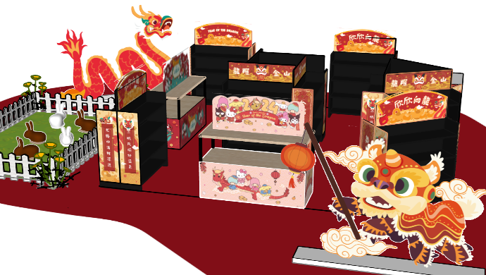 Changi Airport and Jewel Unveil Roaring Lunar New Year Celebrations with Exciting Promotions Changi Airport and Jewel Unveil Roaring Lunar New Year Celebrations with Exciting Promotions - Alvinology