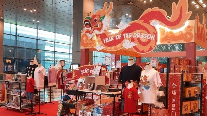 Changi Airport and Jewel Unveil Roaring Lunar New Year Celebrations with Exciting Promotions Changi Airport and Jewel Unveil Roaring Lunar New Year Celebrations with Exciting Promotions - Alvinology