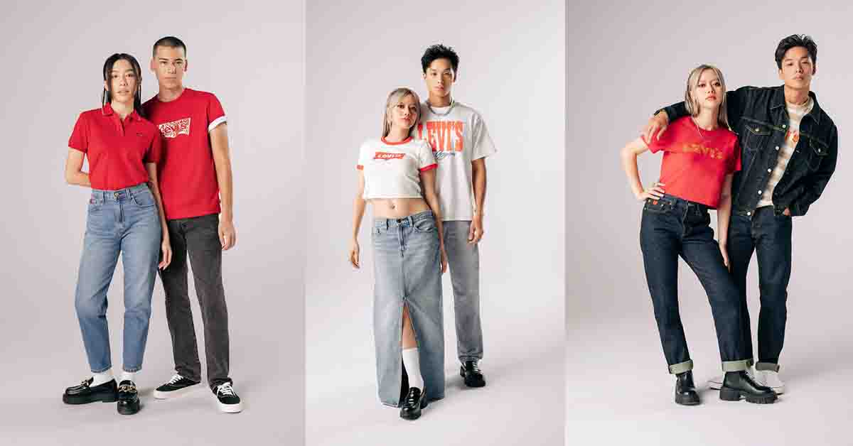 Levi’s Welcomes the Year of the Dragon with Dragon-Inspired Denim Fashion - Alvinology