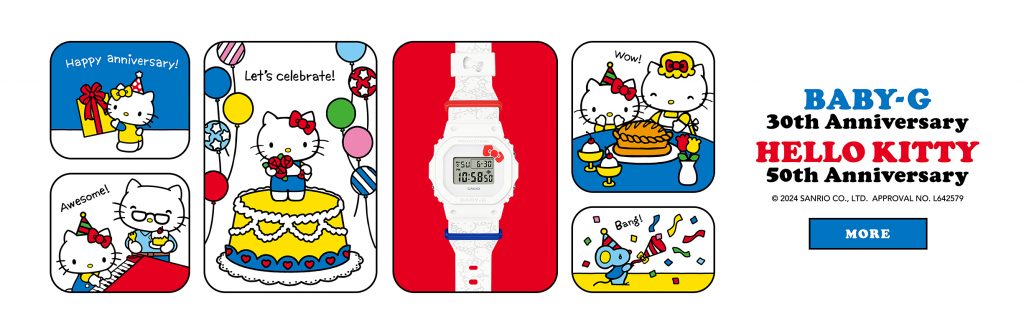 Casio introduces Limited-Edition Hello Kitty BABY-G Watch - Alvinology