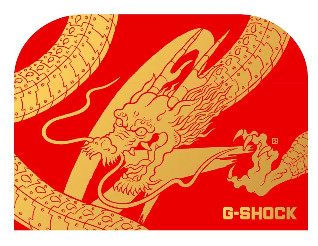 Unleash Your Style: G-SHOCK's Exclusive Chinese New Year Limited Edition MTG-B3000CXD Dragon Timepiece - Alvinology