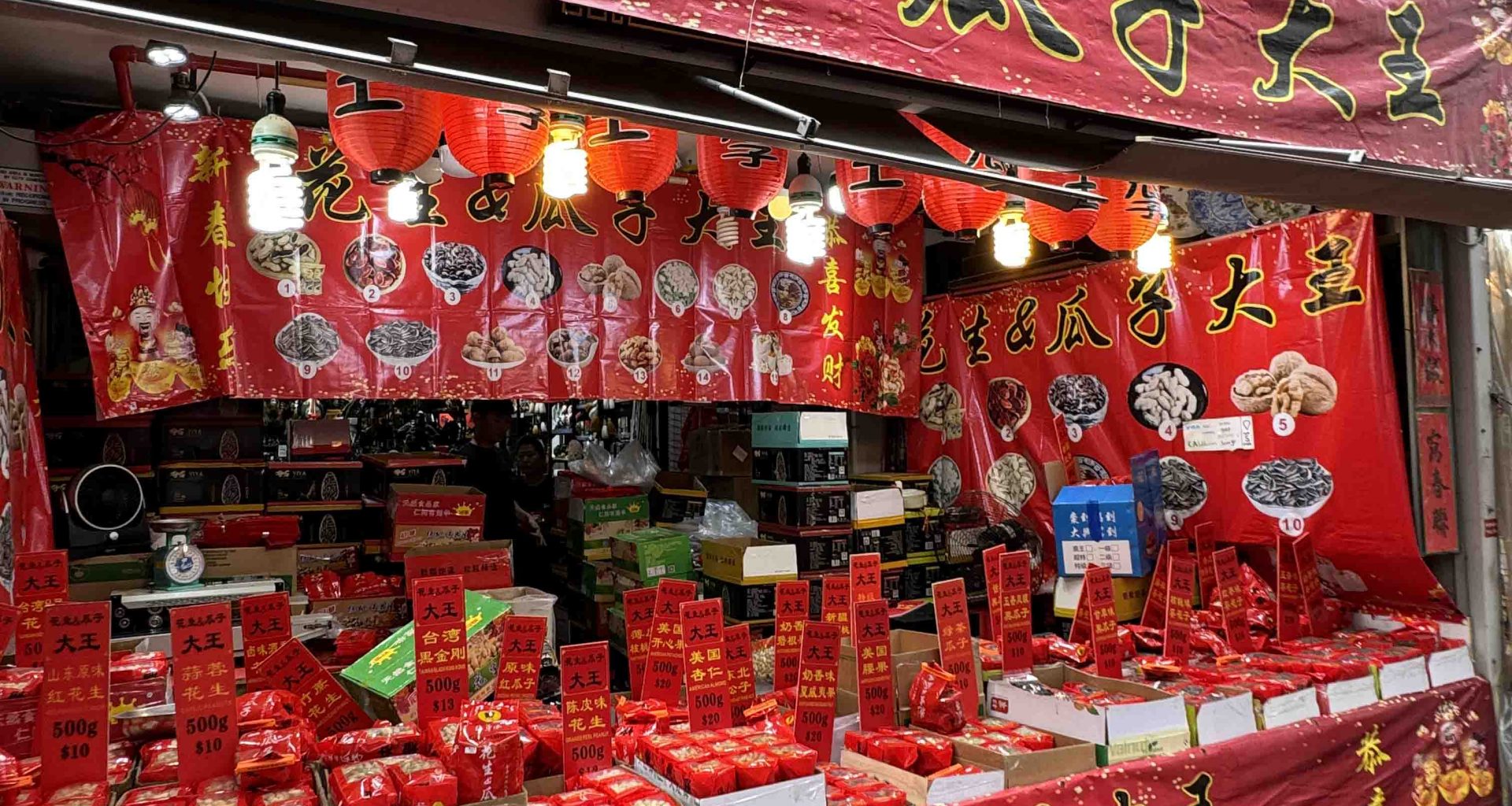 The Ultimate Chinese New Year Shopping Guide in Vibrant Chinatown Singapore - Alvinology