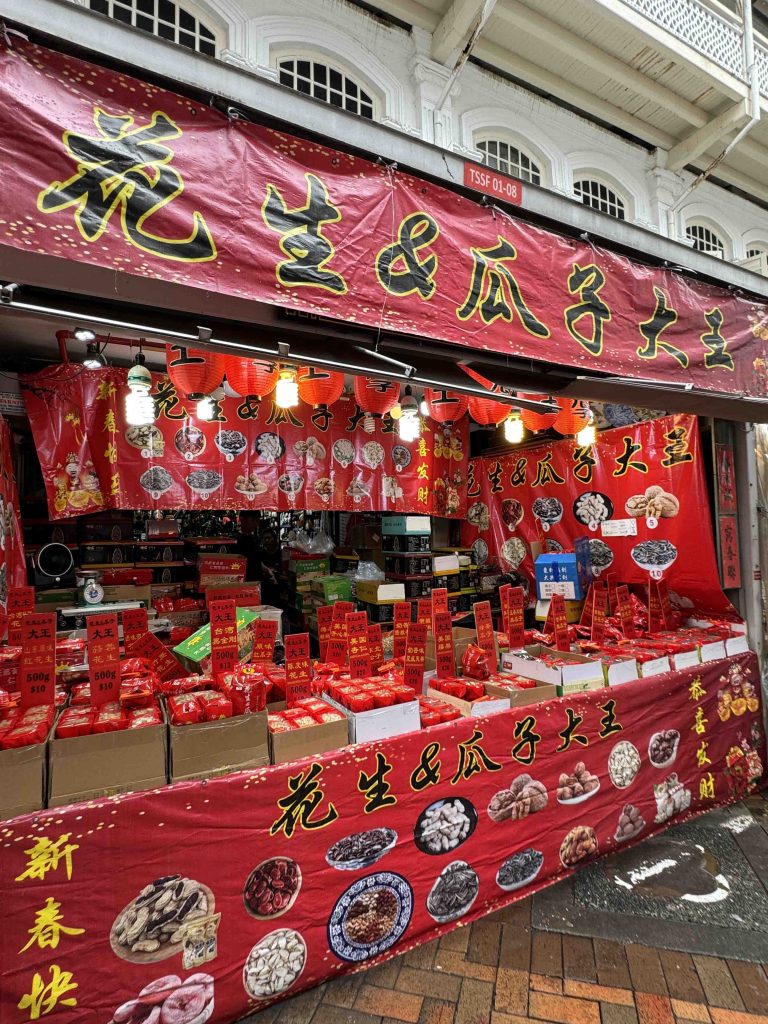 The Ultimate Chinese New Year Shopping Guide in Vibrant Chinatown Singapore - Alvinology