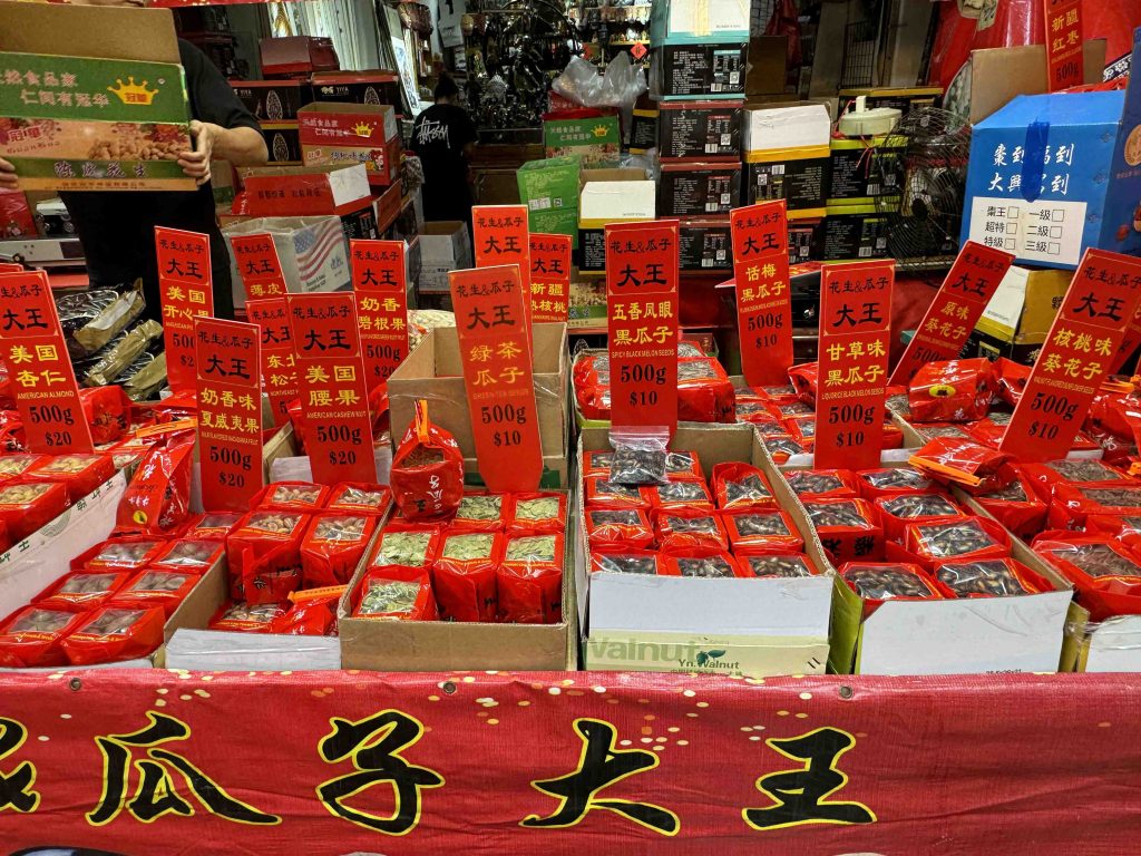 The Ultimate Chinese New Year Shopping Guide in Vibrant Chinatown Singapore - Alvinology