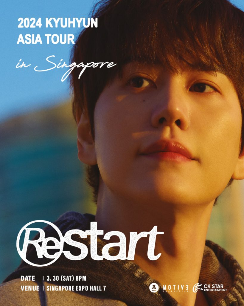 Super Junior's KYUHYUN to Serenade Singapore Fans with Solo Concert Tour this March 2024 - Alvinology