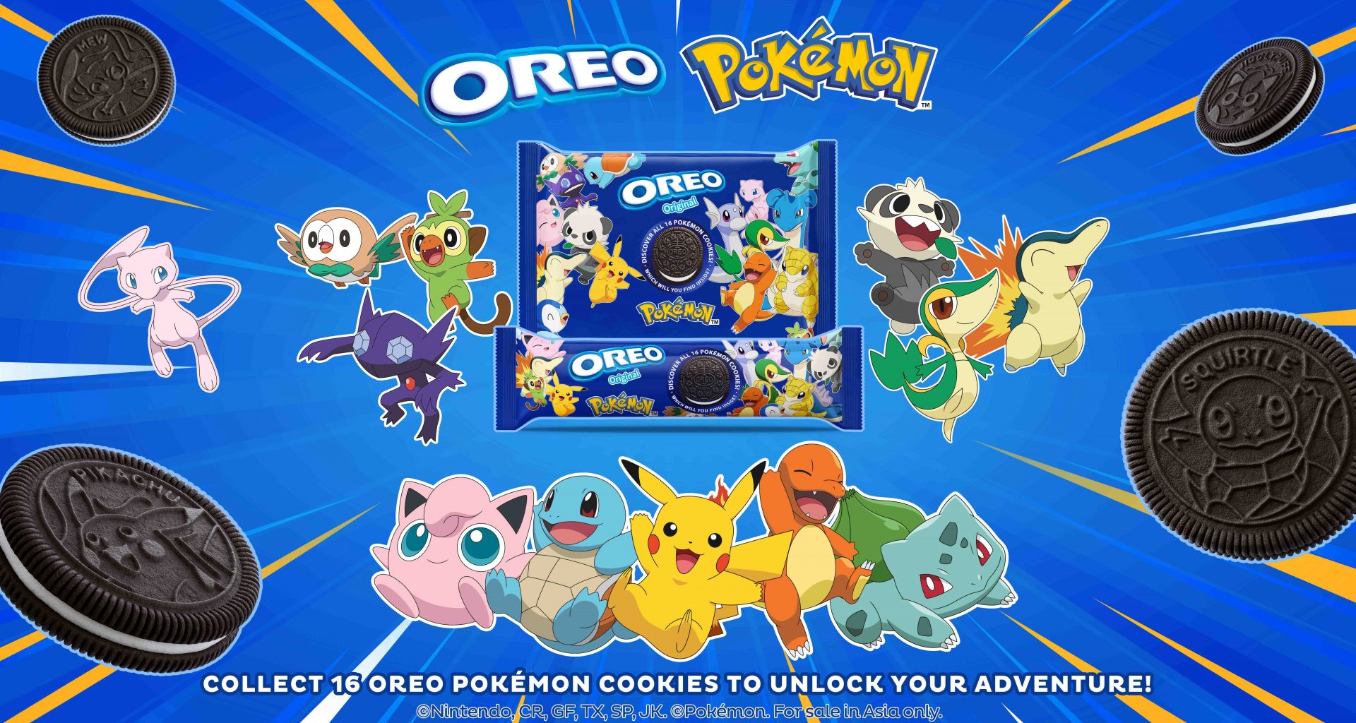 Gotta Catch 'Em All! OREO Unleashes Special Edition Pokémon-Themed Range - Alvinology