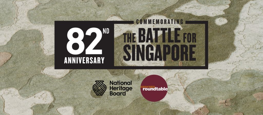 Embark on a Journey Through Singapore's WWII History with NHB's Battle for Singapore - Alvinology