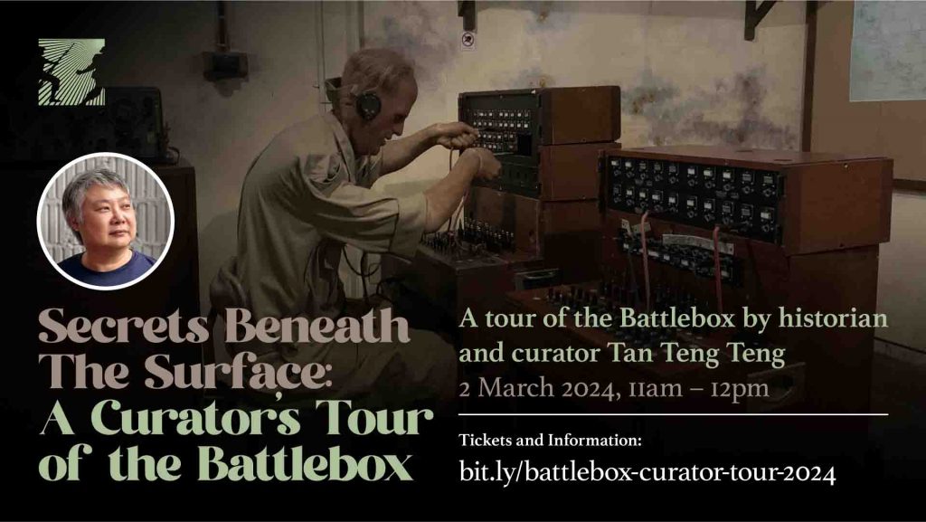 Embark on a Journey Through Singapore's WWII History with NHB's Battle for Singapore Embark on a Journey Through Singapore's WWII History with NHB's Battle for Singapore - Alvinology