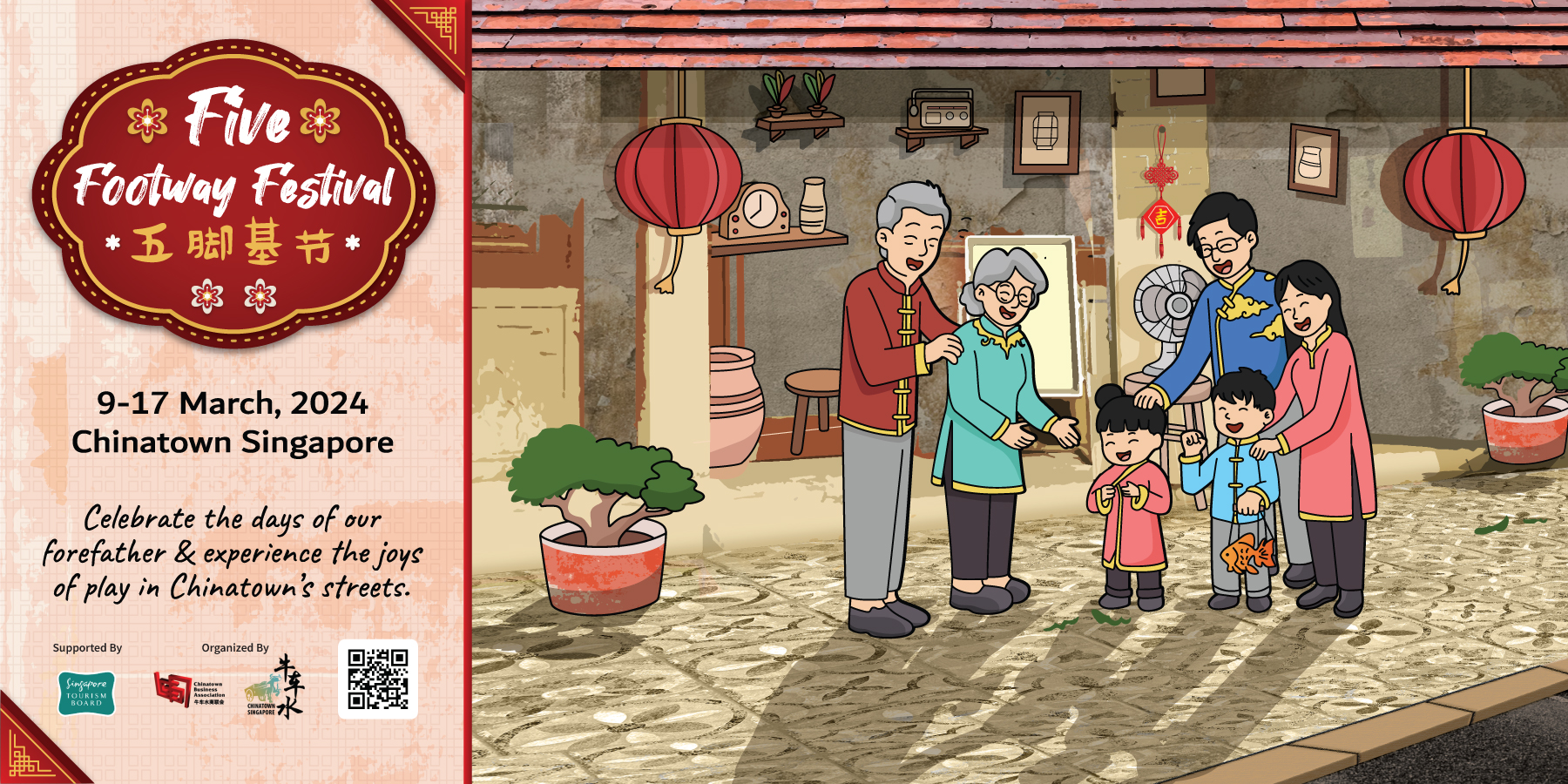 Five Footway Festival Returns, Promising Nine Days of Chinatown Nostalgia - Alvinology