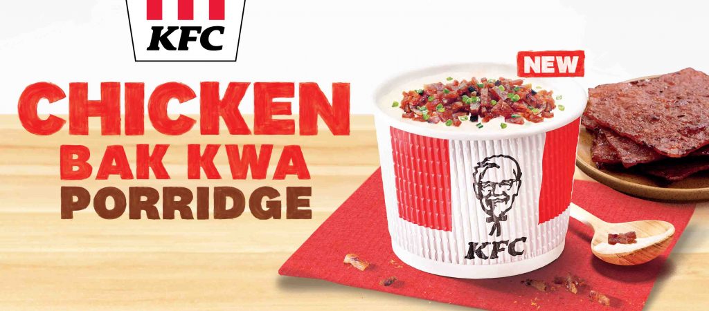 Indulge in Chicken Bak Kwa Delights at KFC: New Offerings Now Available - Alvinology