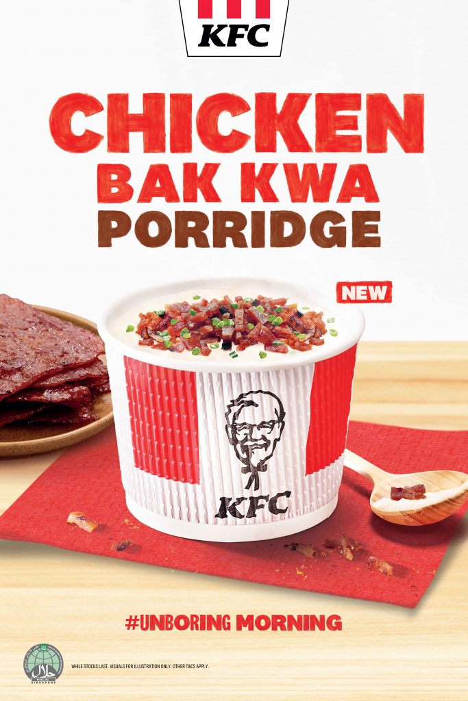 Indulge in Chicken Bak Kwa Delights at KFC: New Offerings Now Available - Alvinology