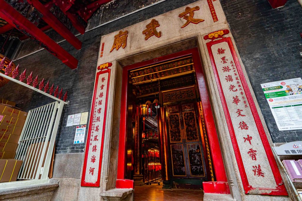 Eight Ways Hong Kong Shines during Chinese New Year Celebrations - Alvinology
