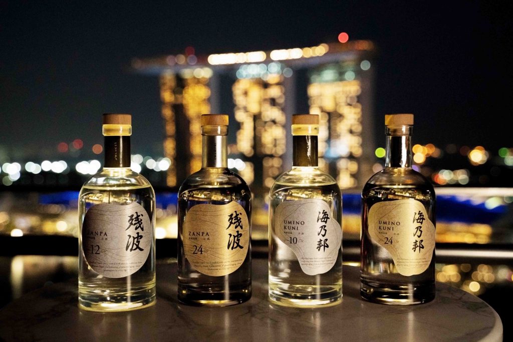 Premium Okinawan Liquor Zanpa and Uminokuni Awamori Arrive in Singapore Premium Okinawan Liquor Zanpa and Uminokuni Awamori Arrive in Singapore - Alvinology