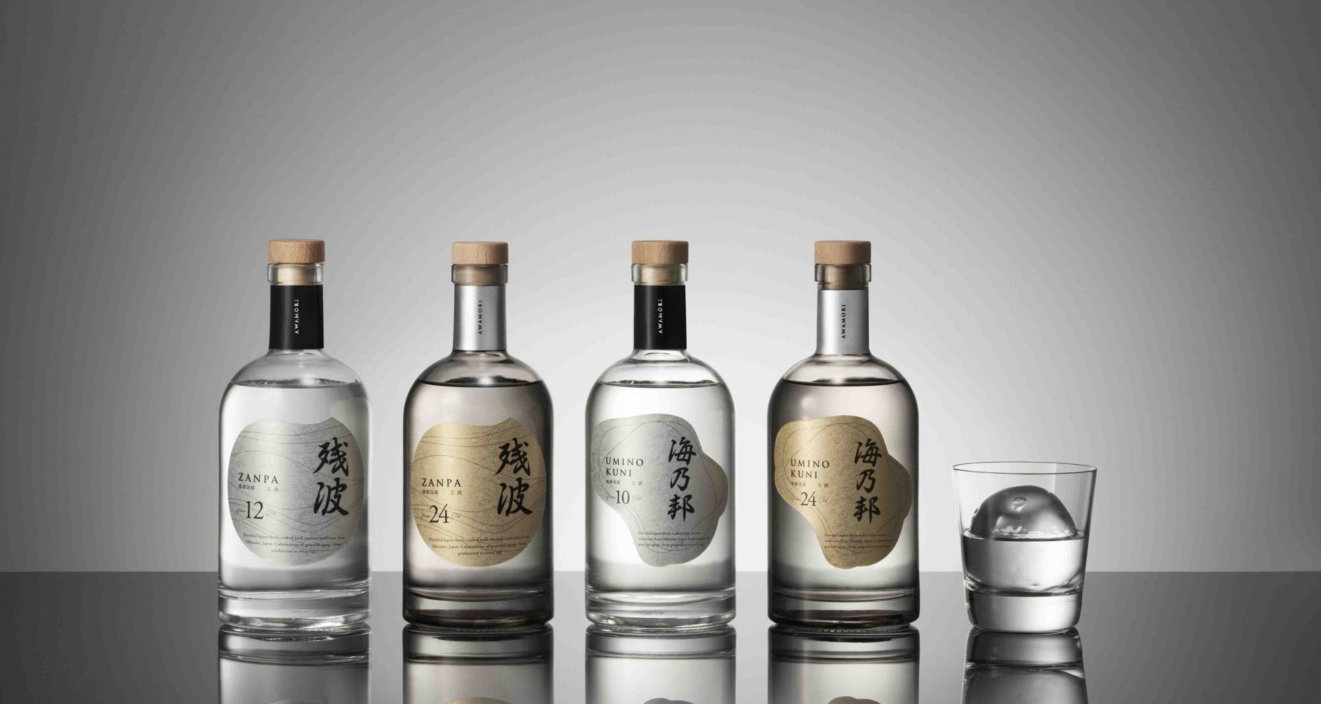 Premium Okinawan Liquor Zanpa and Uminokuni Awamori Arrive in Singapore - Alvinology