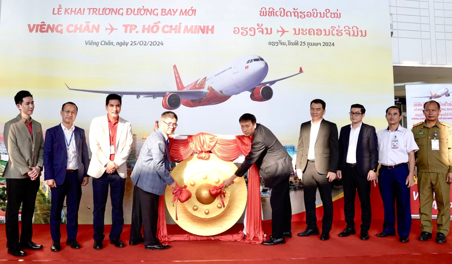Vietjet Launches Direct Service from Ho Chi Minh City to Vientiane; US$0 fare from 1 – 8 March - Alvinology