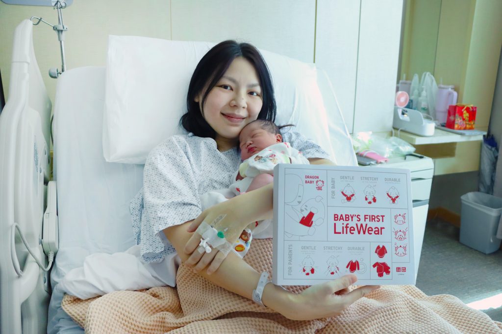 UNIQLO Welcomes Dragon Babies with Heartfelt Gifts at Raffles Hospital - Alvinology