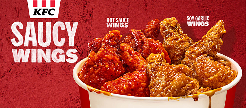 KFC Saucy Wings Are Back: Get Ready to Wing It with Flavor - Alvinology