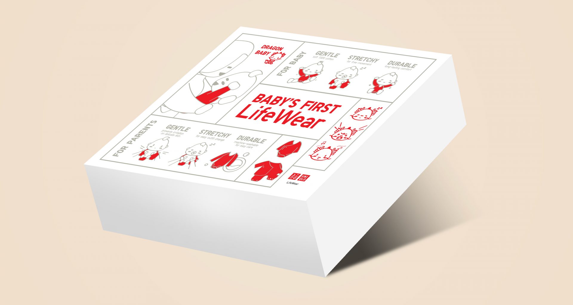 UNIQLO Introduces Exclusive "Dragon Baby Bonus" to Celebrate Parenthood - Alvinology