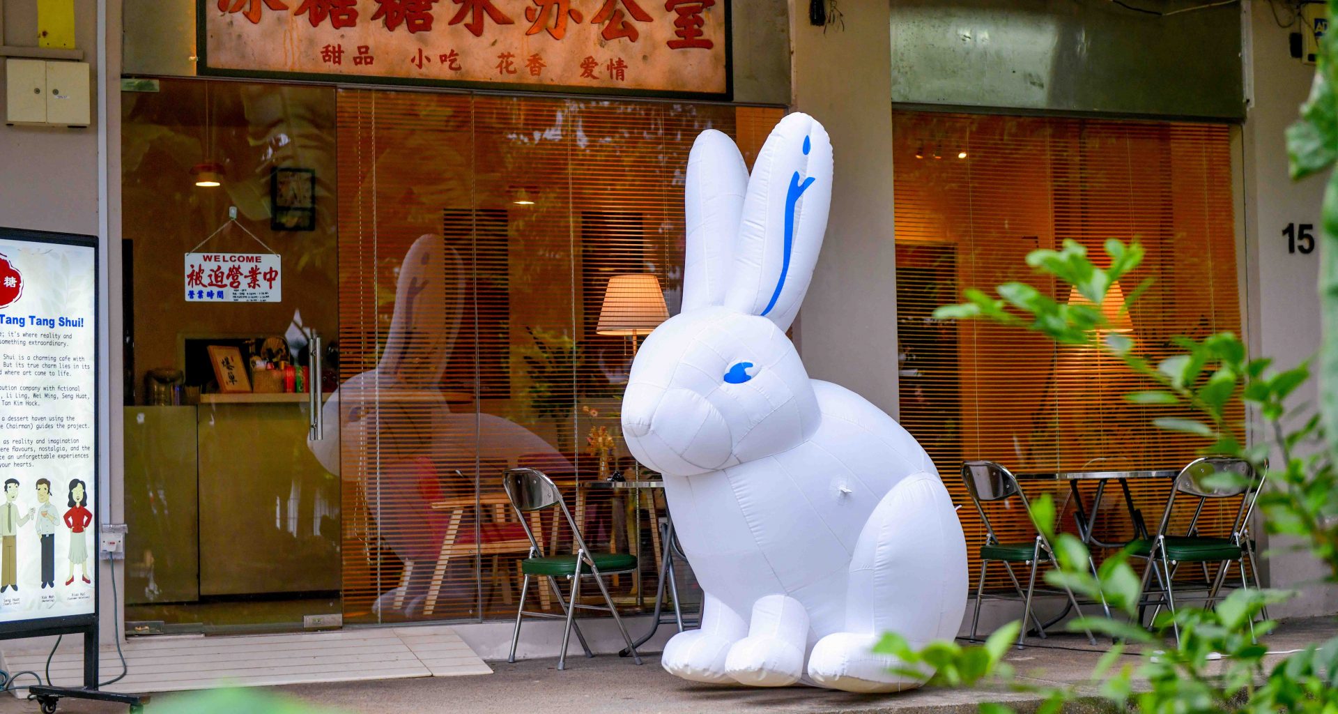 Hao Food SG and Bing Tang Tang Shui Unveil Monochrome Nostalgia with Limited-Time White Rabbit Candy Collaboration - Alvinology