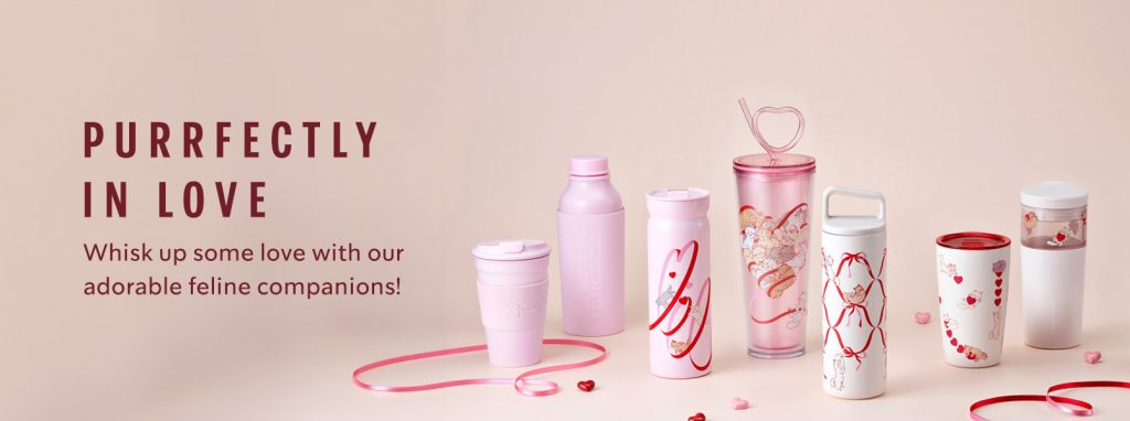 Starbucks Brews Up Double the Love: Lunar New Year and Valentine's Day Exclusives - Alvinology